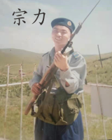 [已找到]寻找1980年出生2019年失踪涿州市孙庄乡 宗力2108252108