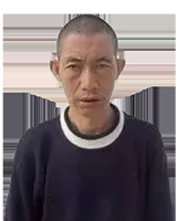 [已找到]约1973年出生14年云南省勐海县解救老高找家2109251923*