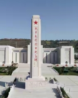 寻找1927年出生1949年牺牲河北省深县杨清党烈士亲属2109190607