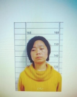 [女]寻找1984年出生2014年宁夏自治区海原县失联马彩霞2201240956