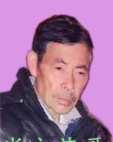 [女]寻1954年出生2006年失联贵州省贵阳市聋哑肖永花2108271419*