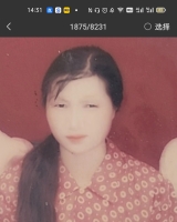 [女]约1955年生87年安徽怀远县收留聋哑石侠母女找家2212072004*