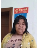 [女]约1978年出生2023年广西柳州市救助无名氏找家2110301359*
