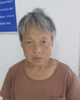 [女]约1963年出生2023年安徽省寿县救助胡小燕找家2204181330*
