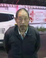 [男]约1956年出生2021年湖北省襄阳市救助张九楼找家2111042137*