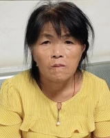 [女]约1964年出生2024年广西柳州市救助石叶找家2511081246*