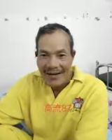 [男系统无]约1956年出2020年高要区救助无名氏87找家2109170633