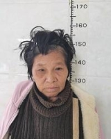 【女】约1966年生2021年湛江市坡头区救助湛救2017寻亲2111181516