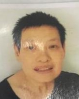 【女】约1971年出生2018年被泉州市救助的留民淑寻亲2108241135