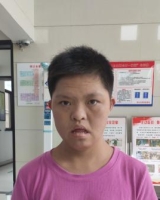 【女】约1991年生2021年镇江市京口区救助无名氏寻亲2111181201