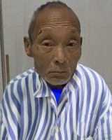 [男]约1954年出生2024年福建省龙岩市救助余贵强找家27110703*