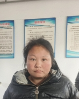 [女]约1990年出生2025年河南省汝南县救助秦小艳找家2204221555*
