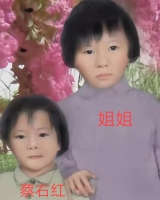 【男】寻找1978年出生1981年失踪江津区蔡右军2109081930