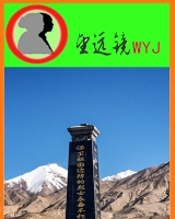 寻1938年出生1962年牺牲湖南省湘阴县吴永桂烈士亲属2109091701