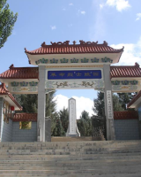 寻1904年出生1937年牺牲湖北省黄安县吴有卿烈士亲属2110261320