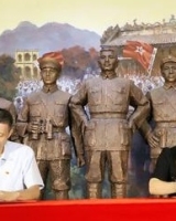 寻1938年出生广西自治区北海市合浦县周仕雄烈士亲属2110310924