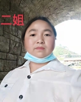 [男]寻找1985年出生1993年走失云南省大关县陈字飞2202191712