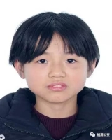 [男]约2007年出生当年福建省福清市收养林若熙找家2111111114