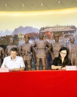 寻广西自治区贵港市桂平市卢金荣烈士亲属2110310929