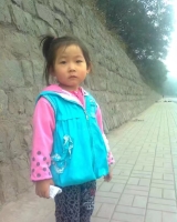 [女]寻找2008年出生2011年山西省阳泉市失联贾悦欣2401271752*