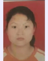 [女]寻找1987年出生2021年失踪山西省兴县抑郁症患者贾芸芳2110081210