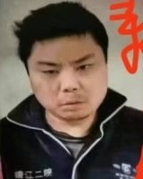 [男]约2001年出生2015年江苏省靖江市救助赵靖江找家27112301*