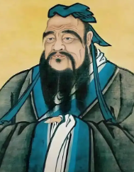 孔子.JPEG