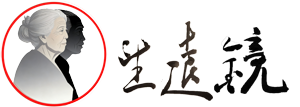 望远镜网