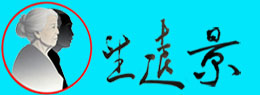 望远镜寻亲网